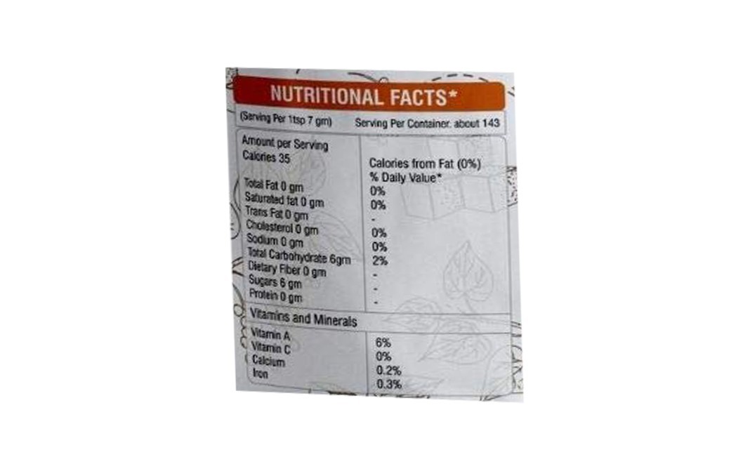 Dega Farms Guduchi Herbal Jaggery Premium   Pack  200 grams